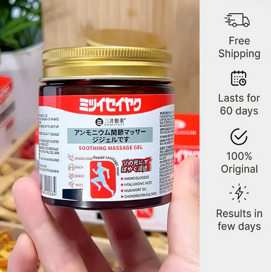 QuickRelief™ - Japanese Instant Pain Relief Soothing Massage Gel W Mist Spray Edition